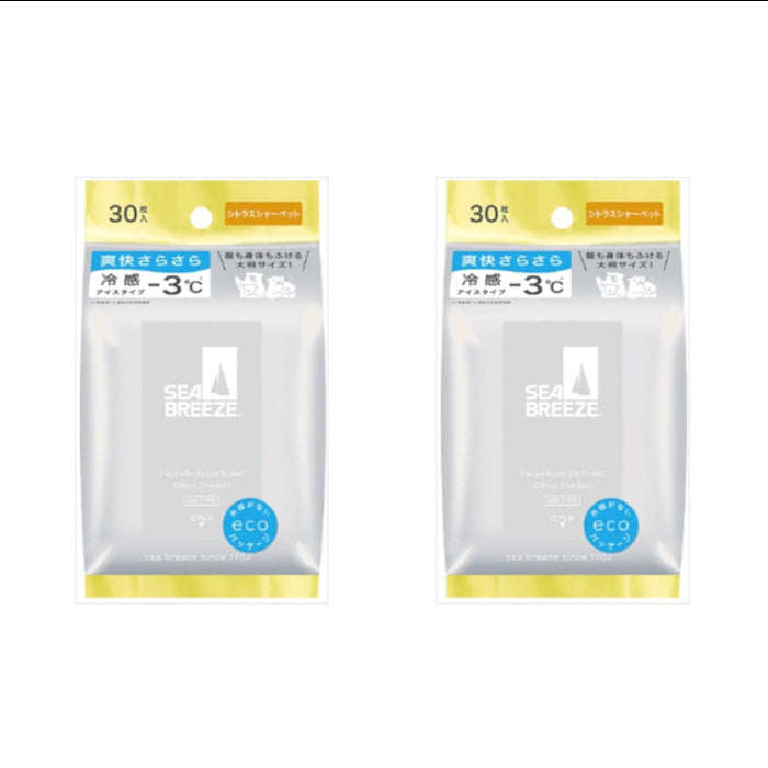 Wholesale Shiseido - Sea Breeze Face & Body Ice Sheet - 30 sheets - Citrus Sherbet 2ea Set | Carsha
