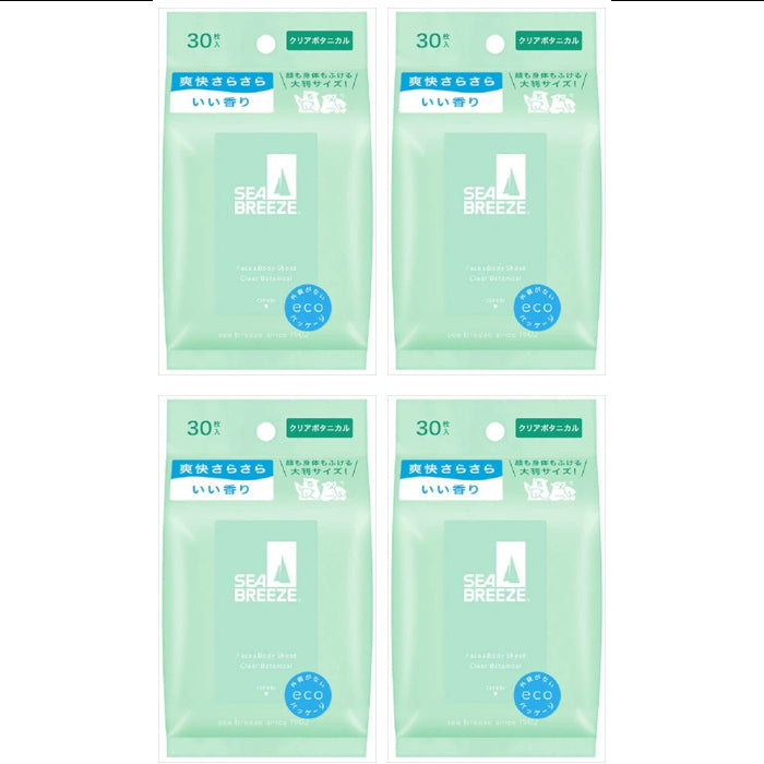 Wholesale Shiseido - Sea Breeze Face & Body Ice Sheet - 30 sheets - Clear Botanical 4ea Set | Carsha