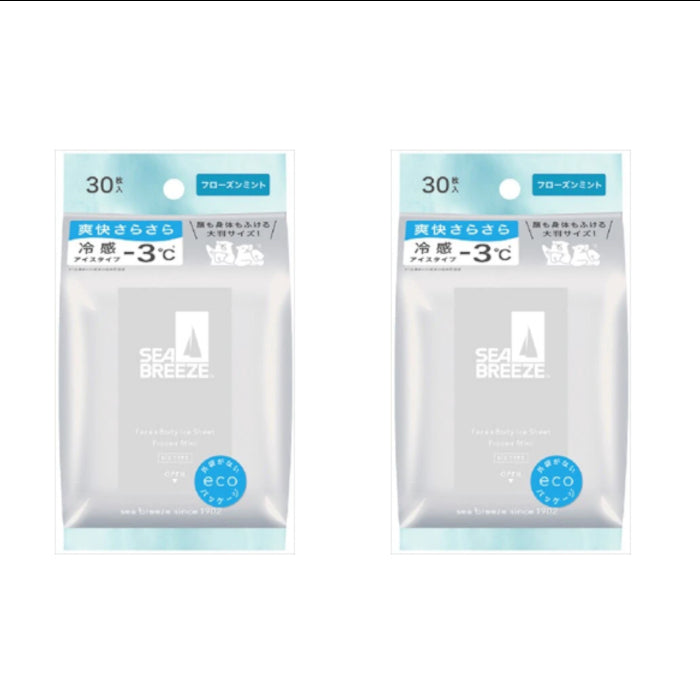 Wholesale Shiseido - Sea Breeze Face & Body Ice Sheet - 30 sheets - Frozen Mint 2ea Set | Carsha