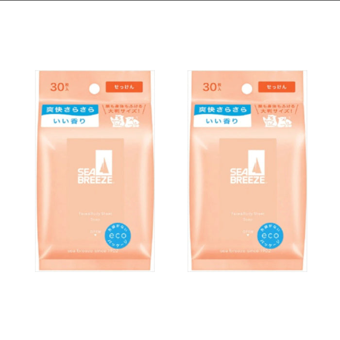 Wholesale Shiseido - Sea Breeze Face & Body Ice Sheet - 30 sheets - Soap 2ea Set | Carsha