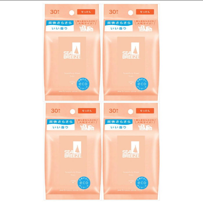 Wholesale Shiseido - Sea Breeze Face & Body Ice Sheet - 30 sheets - Soap 4ea Set | Carsha