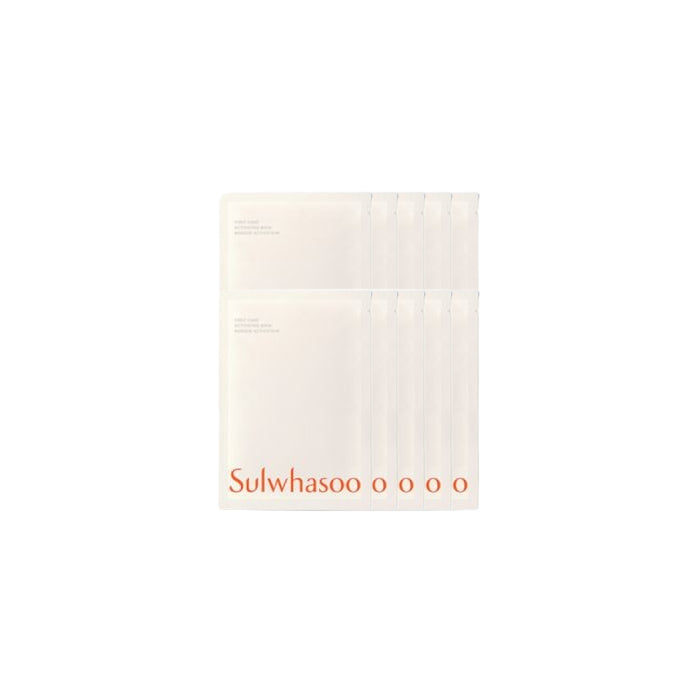 Wholesale Sulwhasoo - First Care Activating Mask 1pc 10ea Set | Carsha