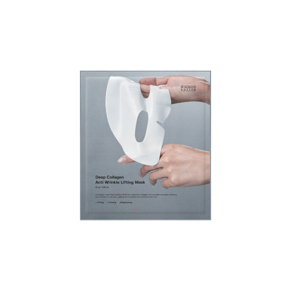 Wholesale SUNGBOON EDITOR - Deep Collagen Anti Wrinkle Lifting Power Boosting Mask - 37g*4ea | Carsha