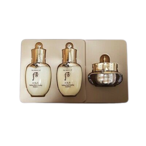 Wholesale The History of Whoo - Cheongidan Radiant 3Pcs Gift Set - 3items | Carsha