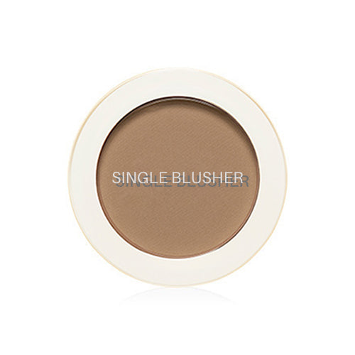 Wholesale The Saem - Saemmul Single Blusher - 5g - BR03 Cloudy Brown | Carsha