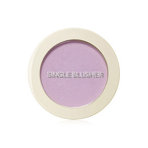 Wholesale The Saem - Saemmul Single Blusher - 5g - PP01 Orchid Rumor | Carsha