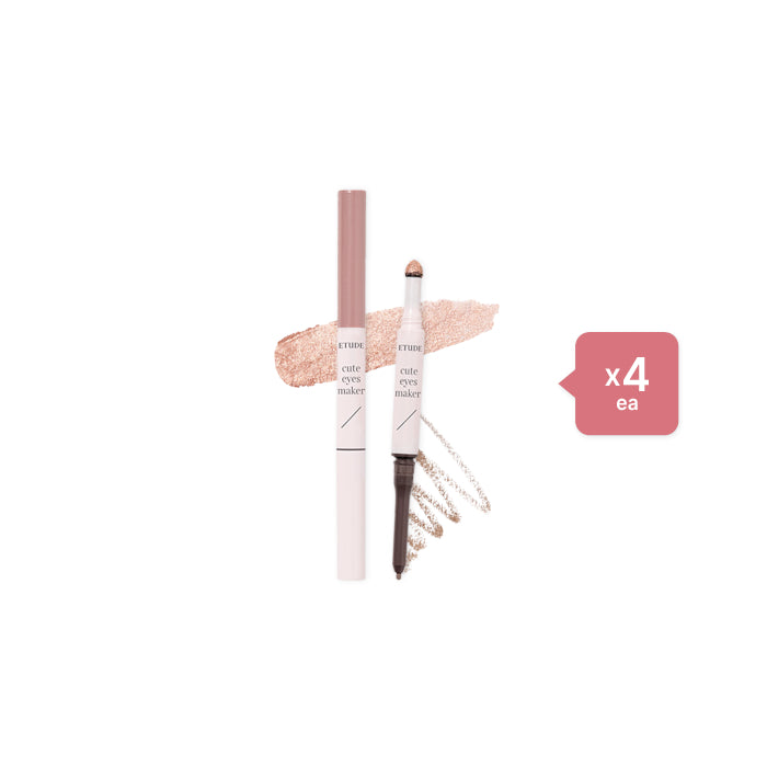 Wholesale ETUDE - Cute Eyes Maker - 0.1g + 0.5g - Peach Nude 4ea Set | Carsha