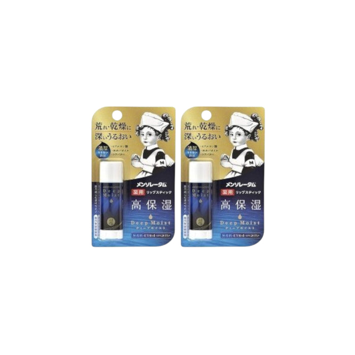 Wholesale Rohto Mentholatum - Deep Moist Lip Balm - No Fragrance SPF 20 PA+ - 4.5g 2ea Set | Carsha