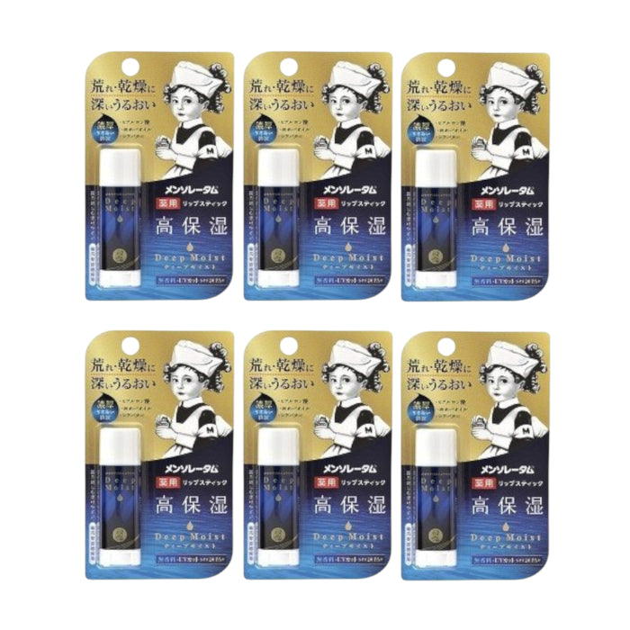 Wholesale Rohto Mentholatum - Deep Moist Lip Balm - No Fragrance SPF 20 PA+ - 4.5g 6ea Set | Carsha