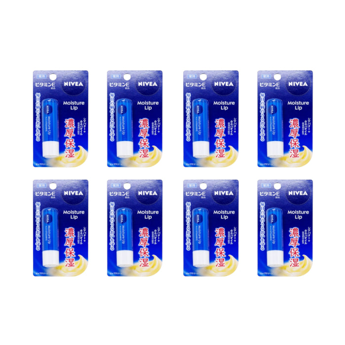Wholesale NIVEA Japan - Moisture Lip Care Plus Vitamin E - 3.9g 8ea | Carsha