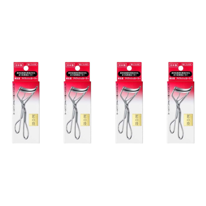 Wholesale Shiseido - Eyelash Curler 213 4ea Set | Carsha