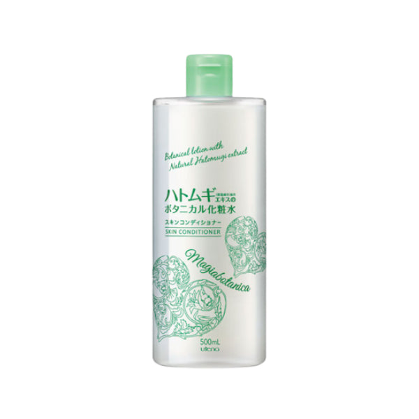 Wholesale Utena - Magiabotanica Skin Conditioner - 500ml | Carsha