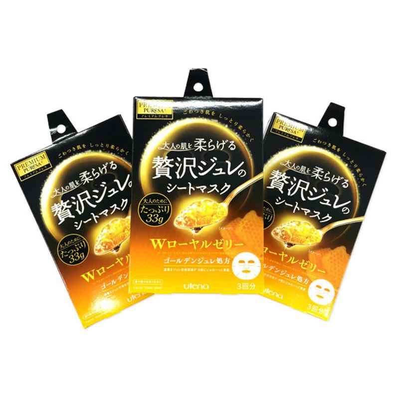 Utena - Premium Puresa Golden Jelly Mask - Royal Jelly - 3pc