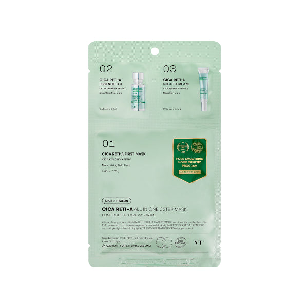 Wholesale VT - Cica Reti-A All In One 3Step Mask - 1.5g*2 + 25g | Carsha