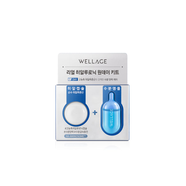 Wellage - Real Hyaluronic One Day Kit - 1pc