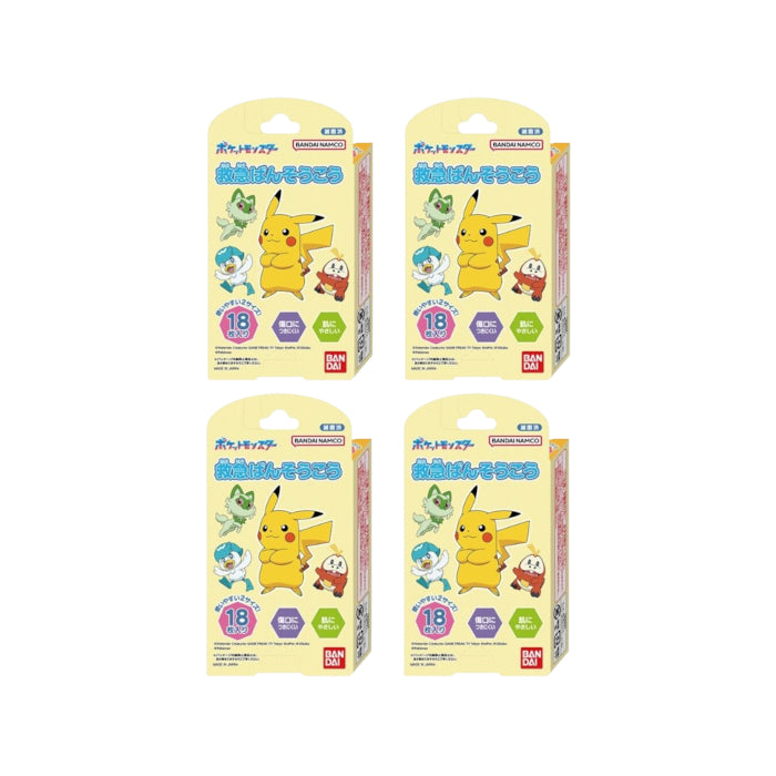 Wholesale "Bandai - Pattern Medicinal Tape - 18 pcs - Pokemon 4ea Set""" | Carsha