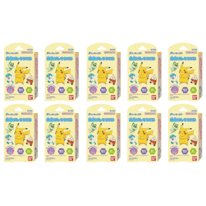 Wholesale "Bandai - Pattern Medicinal Tape - 18 pcs - Pokemon 10ea Set""" | Carsha