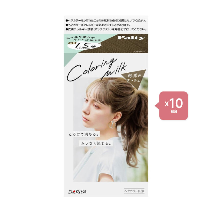 Dariya Palty - Coloring Milk - 1box - Glorage for Singles (10ea) Set