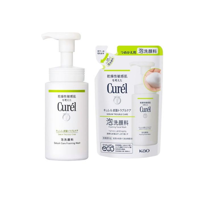 Wholesale Kao - Curel - Sebum Trouble Care Foaming Wash & Refill Set | Carsha