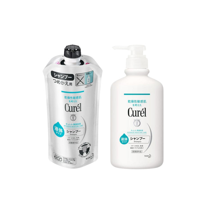 Wholesale Kao - Curel Intensive Moisture Care Shampoo & Refill Set | Carsha