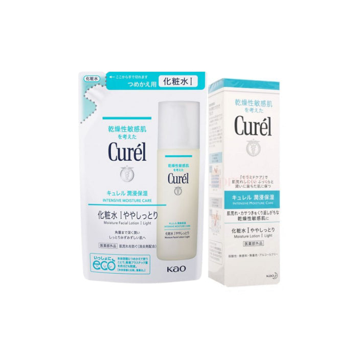 Wholesale Kao - Curel - Intensive Moisture Care Moisture Lotion I Light & Refill Set | Carsha