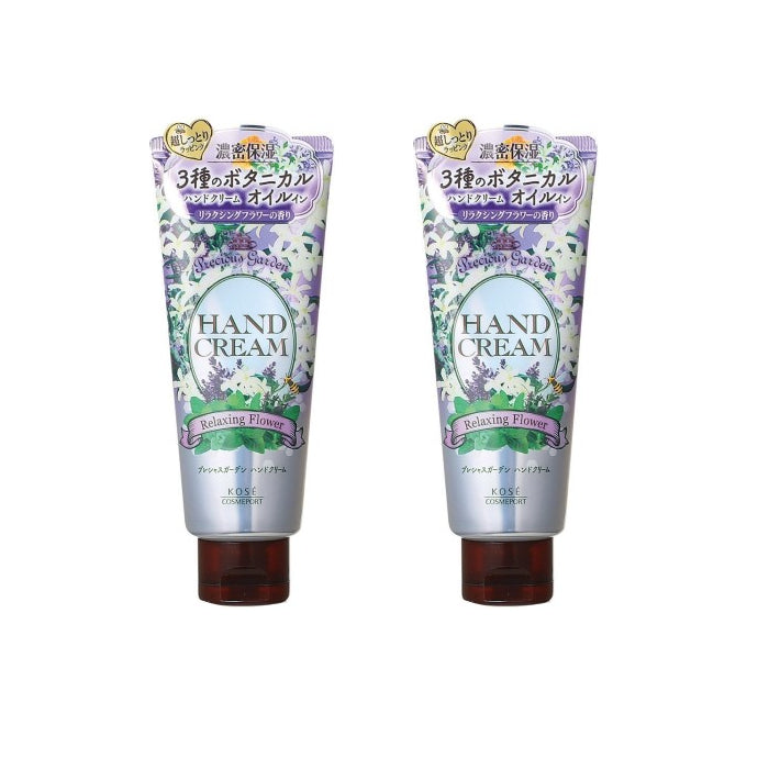 Kose - Precious Garden Hand Cream - Relaxing Flower - 70g (2ea) Set