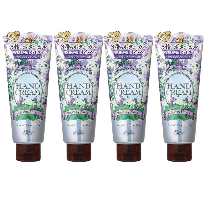 Wholesale Kose - Precious Garden Hand Cream - Relaxing Flower - 70g 4ea Set | Carsha