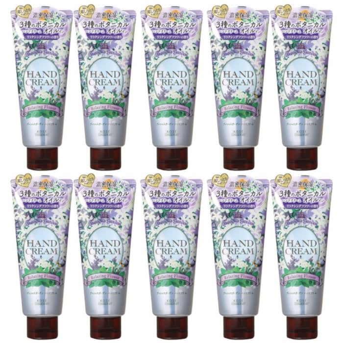 Kose - Precious Garden Hand Cream - Relaxing Flower - 70g (10ea) Set