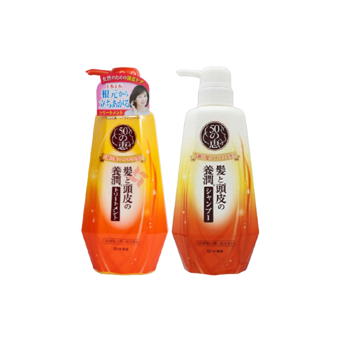 Wholesale Rohto Mentholatum - 50 Megumi Fragile Hair Care Set | Carsha