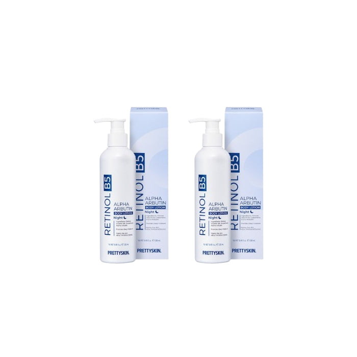 Wholesale PRETTYSKIN - Retinol B5 Alpha Arbutin Body Lotion - 250ml 2ea Set | Carsha