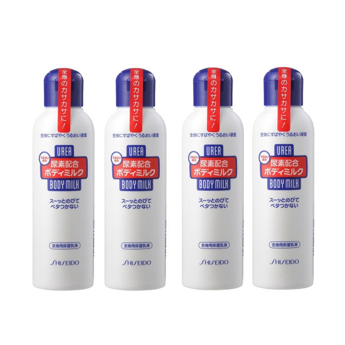 Wholesale Shiseido - Urea Body Milk - 150ml 4ea Set | Carsha