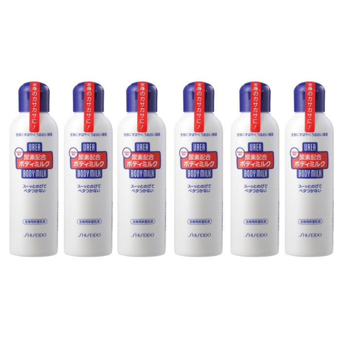 Wholesale Shiseido - Urea Body Milk - 150ml 6ea Set | Carsha
