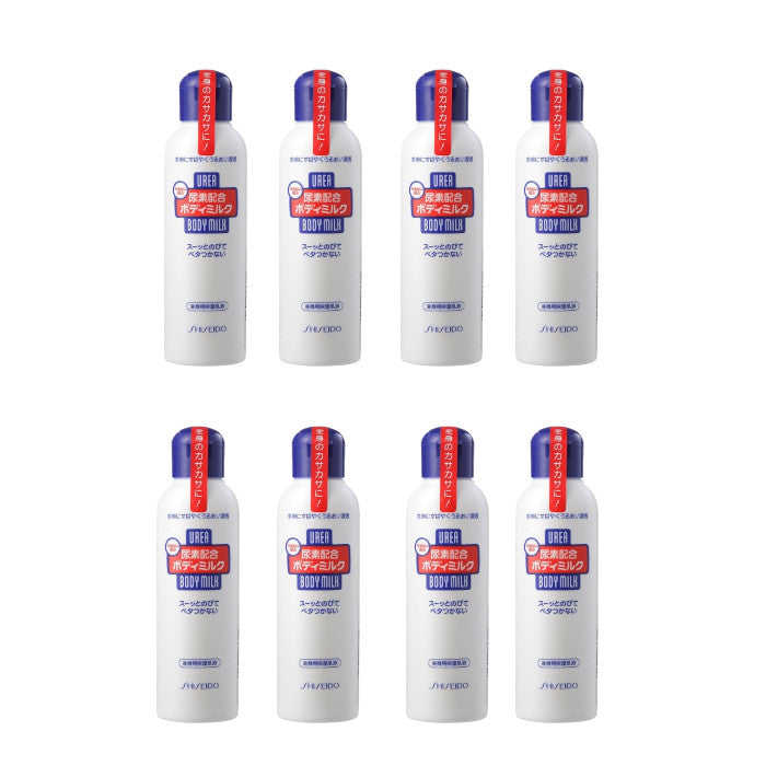 Wholesale Shiseido - Urea Body Milk - 150ml 8ea Set | Carsha