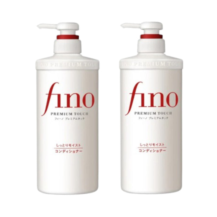 Wholesale Shiseido - Fino Premium Touch Hair Conditoner Moist - 550ml 2ea Set | Carsha