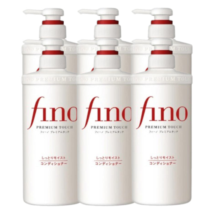 Wholesale Shiseido - Fino Premium Touch Hair Conditoner Moist - 550ml 6ea Set | Carsha