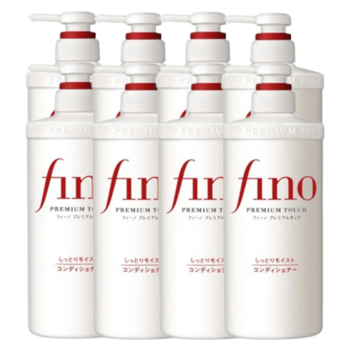 Wholesale Shiseido - Fino Premium Touch Hair Conditoner Moist - 550ml 8ea Set | Carsha