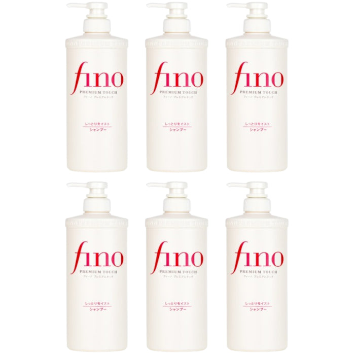 Wholesale Shiseido - Fino Premium Touch Hair Shampoo Moist - 550ml 6ea Set | Carsha