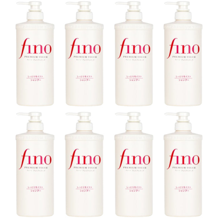 Wholesale Shiseido - Fino Premium Touch Hair Shampoo Moist - 550ml 8ea Set | Carsha