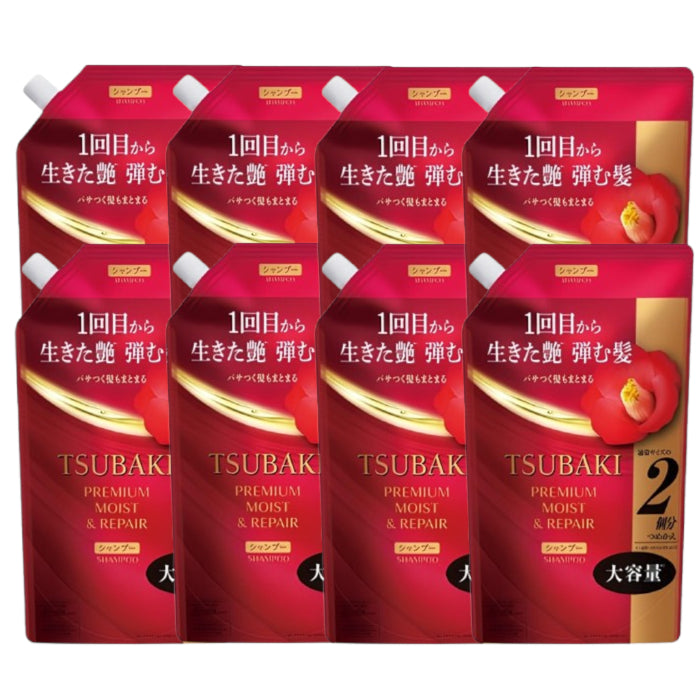 Wholesale Shiseido - Tsubaki Premium Moist & Repair Shampoo Refill - 600ml 8ea Set | Carsha