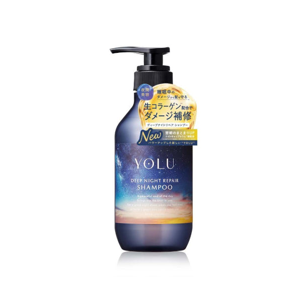 Wholesale YOLU - Deep Night Repair Shampoo - 400ml | Carsha