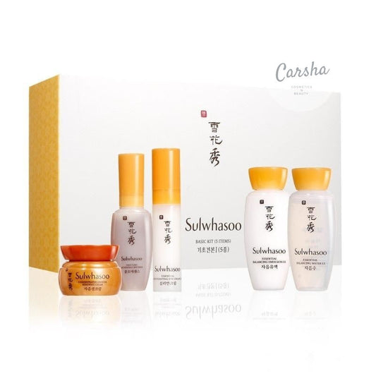 Sulwhasoo Basic Skincare Kit   Skincre Korean | Carsha