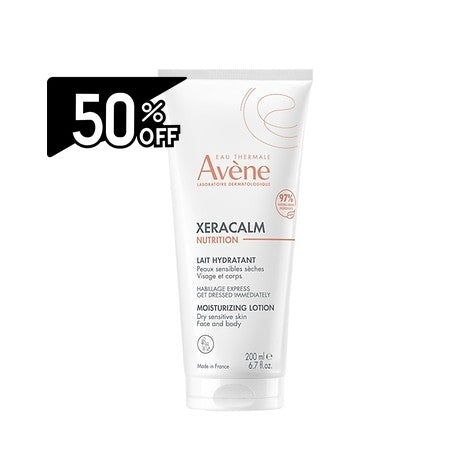 Avene Xeracalm Nutrition Lotion  200ml | Carsha Black Friday 50% OFF