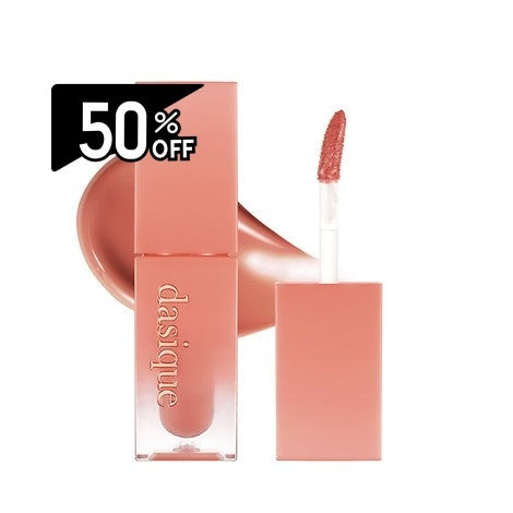 Dasique Juicy Dewy Tint #20 | Carsha Black Friday 50% OFF