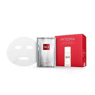 Wholesale Sk-ii Facial Treatment Mask Deluxe Set | Carsha