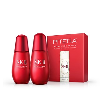 Wholesale Sk-ii Skinpower Essence Duo Set | Carsha