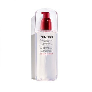 Wholesale Shiseido Shiseido Treatment Softener Enriched | Carsha