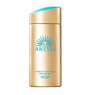 Wholesale Shiseido Perfect Uv Sunscreen Skincare Milk N 90ml | Carsha