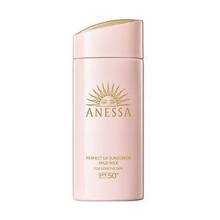 Wholesale Shiseido Perfect Uv Sunscreen Mild Milk Na 90ml | Carsha