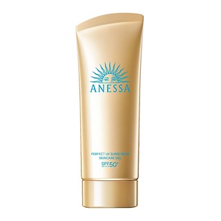 Wholesale Shiseido Perfect Uv Sunscreen Skincare Gel N 90g | Carsha