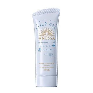 Wholesale Shiseido Mineral Uv Sunscreen Mild Gel 90g | Carsha